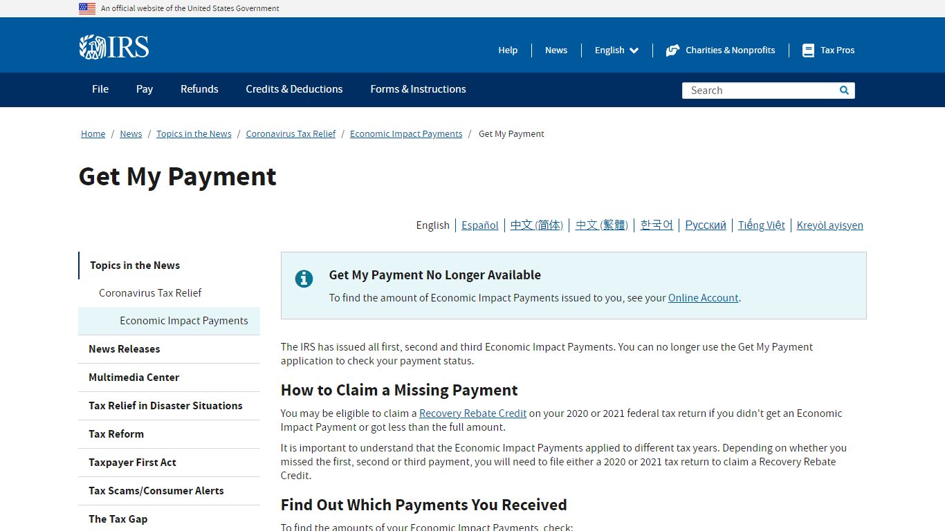 Get My Payment | Internal Revenue Service - IRS tax forms